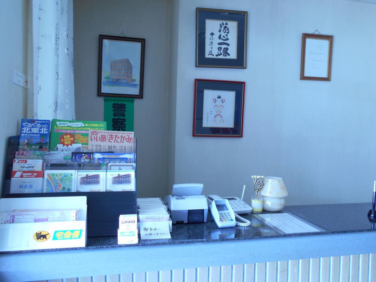Shirayuri Hotel Hanamaki Exterior photo